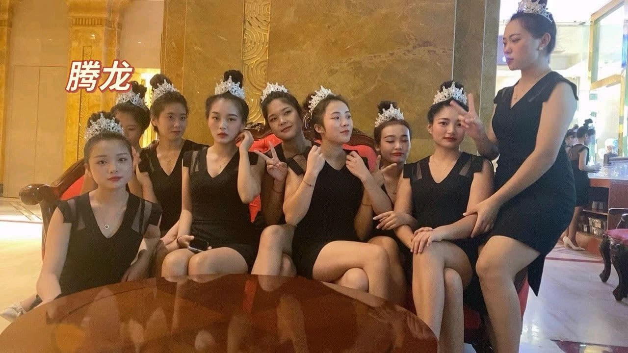 腾龙游戏图片9